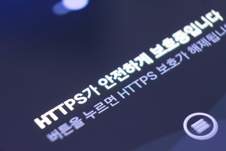 Smartphone Https Bypass Sni Filter Title