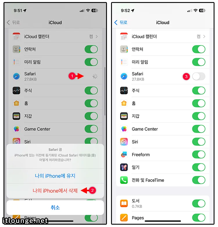 사파리 iCloud 탭 동기화 오류 해결 방법 (맥북, 아이폰, 아이패드) 2 아이폰 아이패드에서 iCloud 탭 동기화 오류 기기 찾기 2