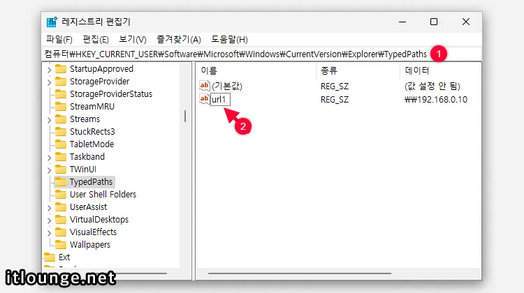 url1, url2 등 경로 삭제